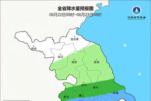 雷电竞ray官方下载截图3